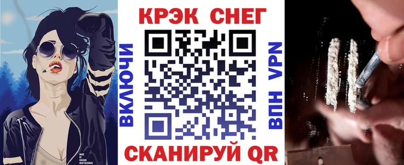 Cocaine 99% площадка Telegram Велиж