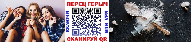 Героин гречка  hydra зеркало  Велиж 