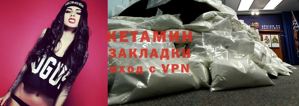 гашишное масло Баксан