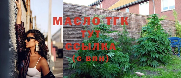 прущая мука Балабаново