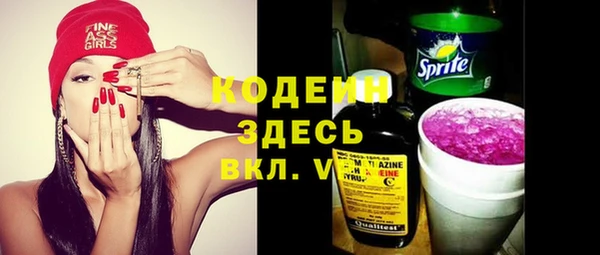 гашишное масло Баксан