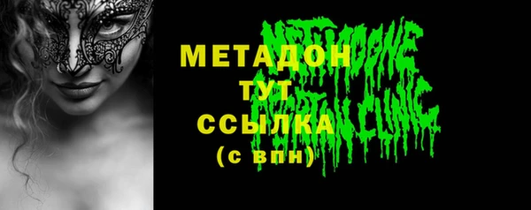 прущая мука Балабаново