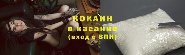 гашишное масло Баксан