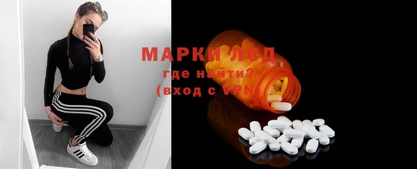 гашишное масло Баксан