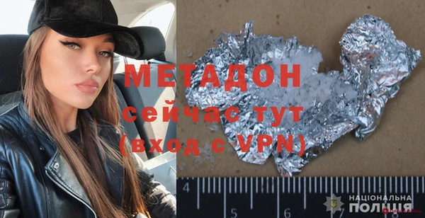 прущая мука Балабаново