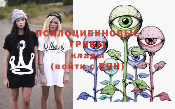 прущая мука Балабаново