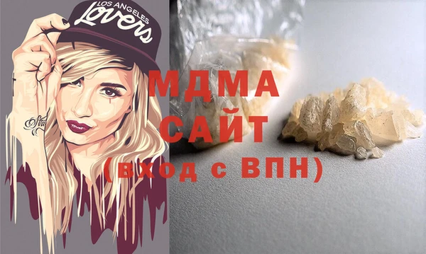 прущая мука Балабаново