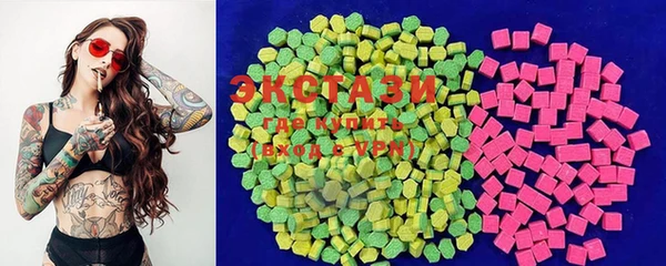 гашишное масло Баксан