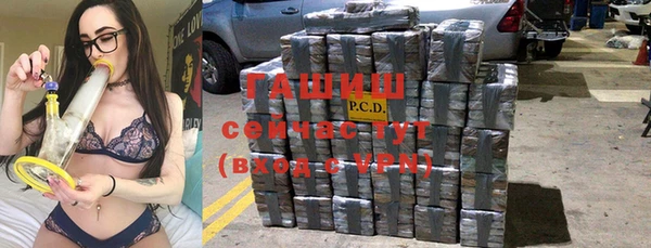 прущая мука Балабаново