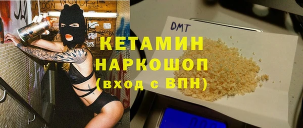 гашишное масло Баксан