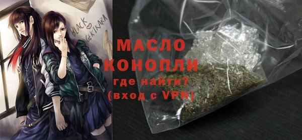 прущая мука Балабаново