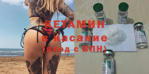 гашишное масло Баксан