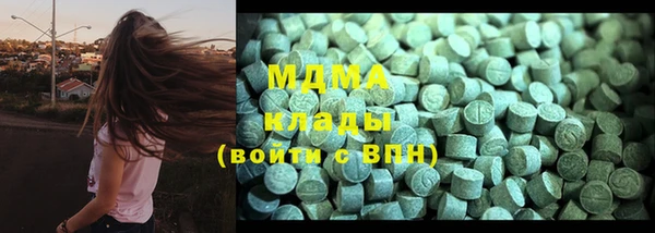 прущая мука Балабаново