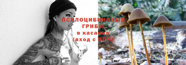 гашишное масло Баксан
