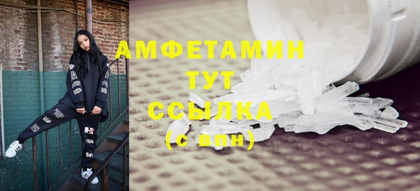 гашишное масло Баксан