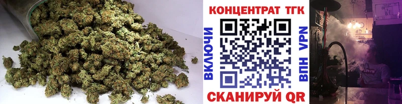 купить закладку  Велиж  ТГК жижа 